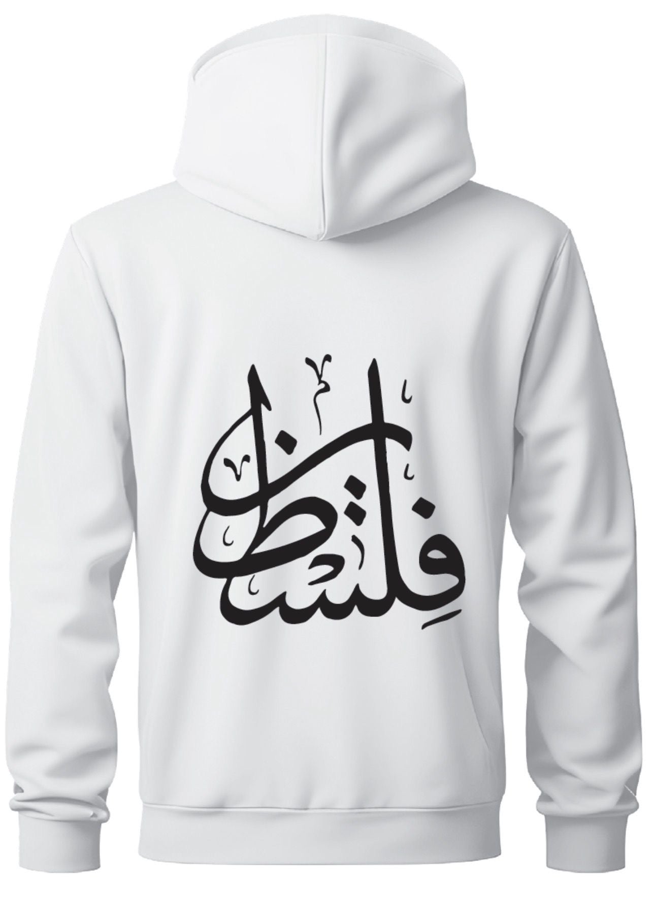 Pre-Order Palestine jumper